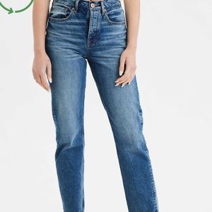 American Eagle Boy Jeans